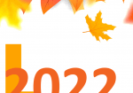 Fall Newsletter Border
